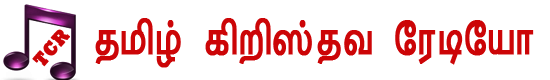 tamilchristianradio.org